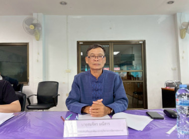 ประชุมคณะอนุกรรมการพิจารณาเงินกู้กองทุนพัฒนาสหกรณ์ ... พารามิเตอร์รูปภาพ 6